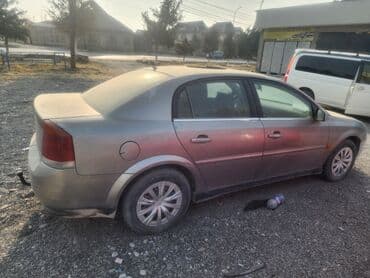 купить запчасти на опель вектра б: Opel Vectra: 2002 г., 2.2 л, Автомат, Бензиновая, Седан — 7