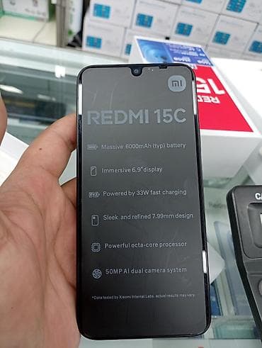 realmi c33: Poco C75 — 6