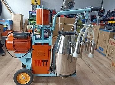 Доильный аппарат на тележке YWTT Описание: - Передвижной доильный