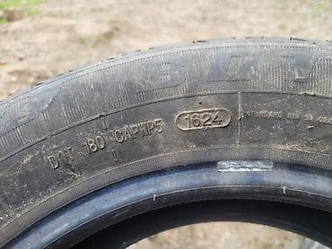 шины т150: Комплект летних шин, 4 штуки, радиус R16 (визуально профиль около — 7