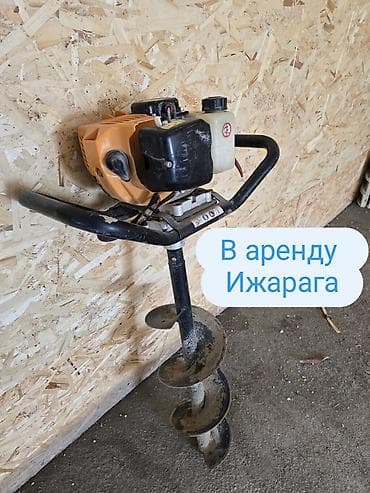 Сдам в аренду Буры