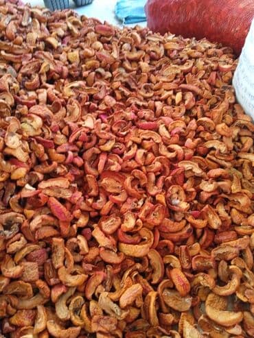 манго сухофрукт: Сухофрукты.Яблоки сушеные — 3