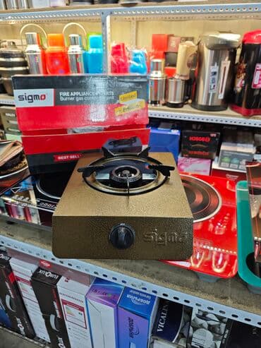 маленькая газ плита: Sigma, Газовая, Новый, Механическое, Полная оплата — 2