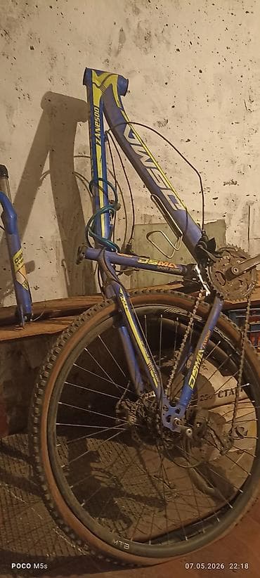 рама на велике: Велосипедные запчасти VMC/DSMA (MTB) - Рама алюминиевая VMC (серия — 2