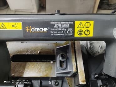 ленточные пилы по дереву для пилорамы: Оптом и в розницу. Приглашаем к сотрудничеству торговые и строительные — 13