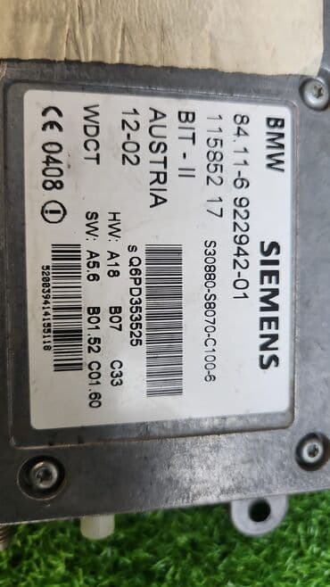 запчасти на бмв е39 в бишкеке: Приемо передающее устройство е38 е39 е53 84 11 —-6 922 —-942 В — 2