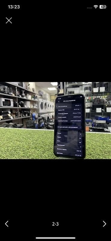 iphone 12 pro max: IPhone 11 Pro, 256 ГБ, 76 % — 2