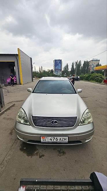 Lexus LS: 2002 г., 4.3 л, Автомат, Бензин, Седан