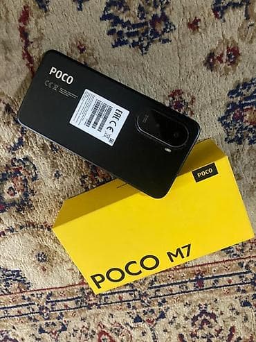 mi box: Poco M7, Б/у, 256 ГБ, цвет - Черный, 1 SIM — 3