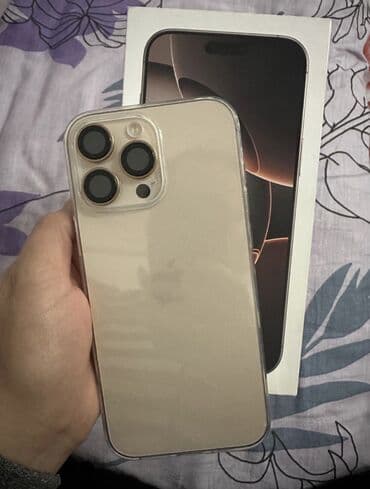 IPhone 16 Pro Max, Б/у, 512 ГБ, Desert Titanium, Защитное стекло, Коробка, Чехол, 93 %