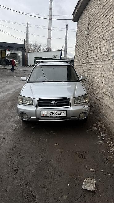 Subaru Forester: 2002 г., 2 л, Автомат, Бензин, Универсал