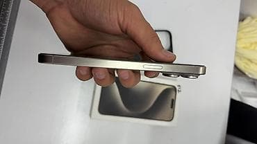 core i9: IPhone 15 Pro Max, 512 ГБ, Natural Titanium, Коробка — 3