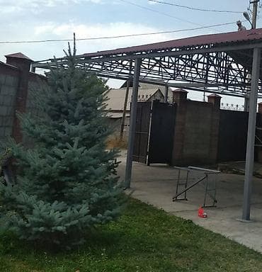 Офисная мебель: ✅ Навес (үйгө, короого, автоунаа үчүн) ✅ Ферма ✅ Каркас (үй, магазин — 4