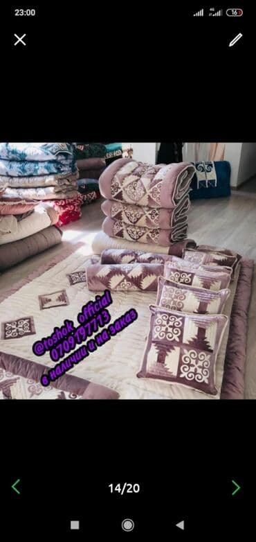 тумбы на заказ: Төшөк Жаңы, Өзү алып кетүү, Акысыз жеткирүү, Акылуу жеткирүү — 5