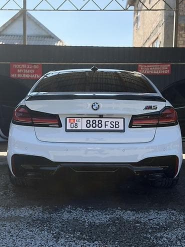 портер 2020: BMW M5: 2020 г., Седан — 8