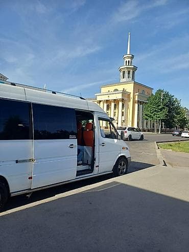 ТУРИСТИЧЕСКОЕ УСЛУГИ БУС НА ЗАКАЗ Пассажирские перевозки на