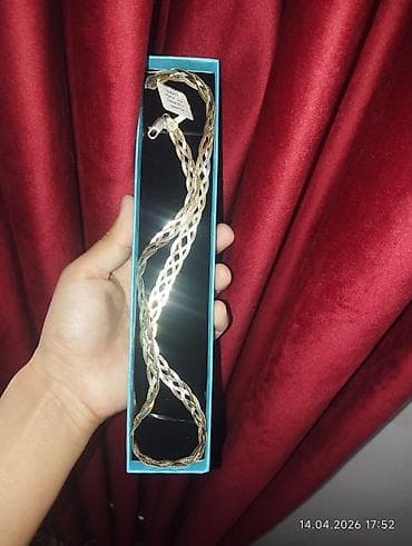 шакек сатылат: Чынжыр, Унисекс — 3