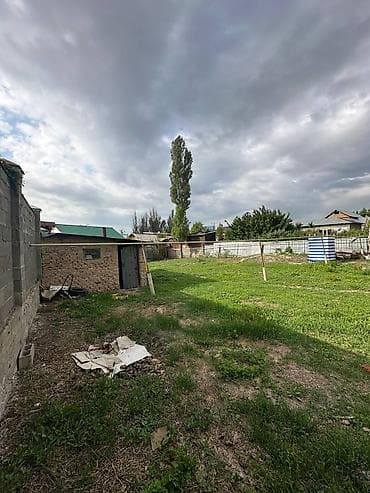 Кыймылсыз мүлк: 11 соток, Курулуш, Кызыл китеп — 5