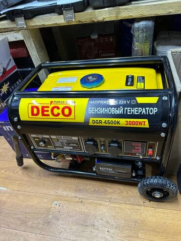 Генератор 3квт бензиновый DECO Оригинал 100%