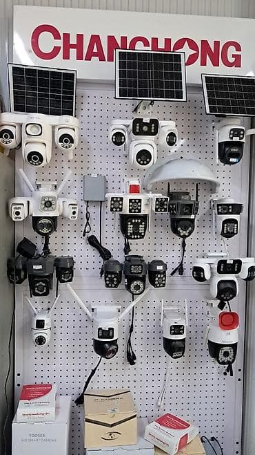 Бизде видокамеранын көптөгөн түрлөрү бар телефонго уланат эки жактуу