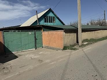 Срочно 🚨 Дом с участком и хозяйственными постройками Продаю дом по Ул