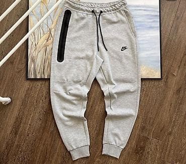 cactus jack: Мужские брюки, S, Nike, Новый, цвет - Серый, Самовывоз, Платная доставка — 1