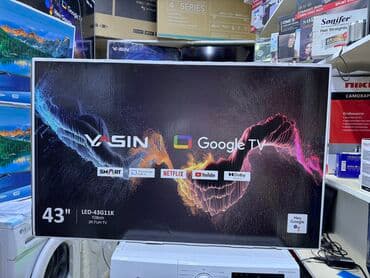 где купить комнатную антенну для телевизора: Телик Телевизор Ясин 43G11 Андроид гарантия 3 года, доставка — 1