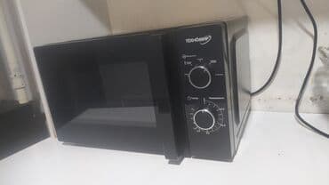 Микроволновка, Б/у, Самовывоз