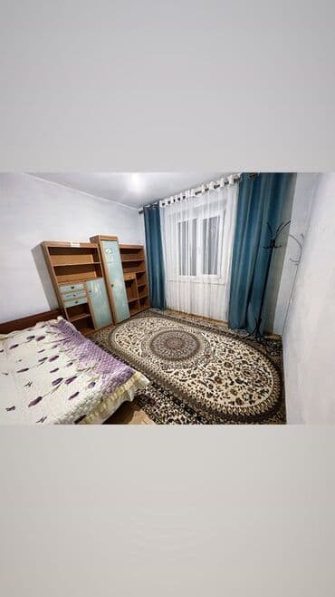 пол жасайбыз: Шторалар комплекти, Комплектте тюлу бар, Даяр буюм, Конок бөлмөсү үчун — 2