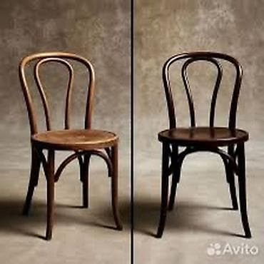 кресло кара балта: Реставрация стульев 24/7 WhatsApp — 9