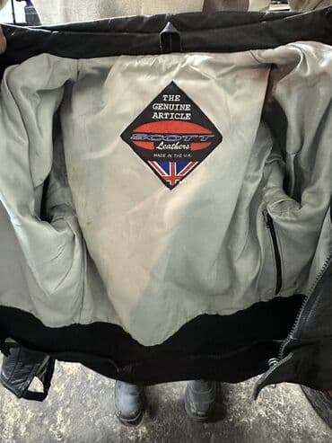 скутеры водные: Мотокуртка — 5