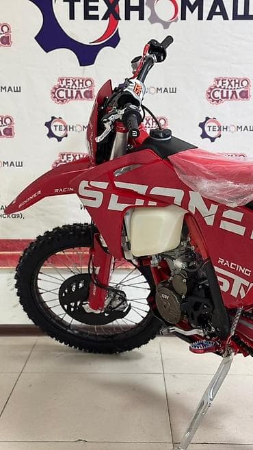 эндуро япония: Эндуро/кроссовый мотоцикл STN C9 Pro (Racing), красный. Ключевые — 8