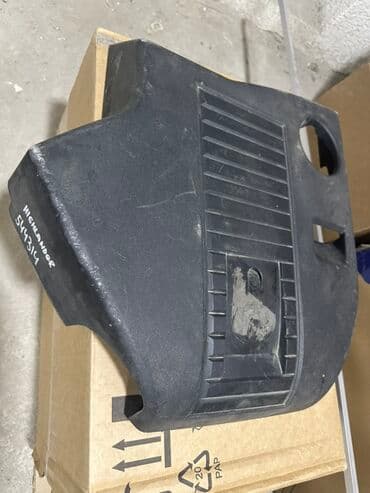 керамическое покрытие авто купить: Декоративная крышка двигателя от Toyota Highlander Гибрид. 2007 по — 2