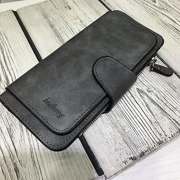 Капчыктар, портмоне: Женский кошелек — 7