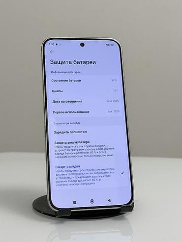 xiaom: Xiaomi, 15, Б/у, 512 ГБ, цвет - Серебристый, 2 SIM — 10