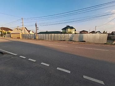 Кыймылсыз мүлк: 8 соток Бизнес үчүн, Канализация, Суу, Электр энергиясы — 10