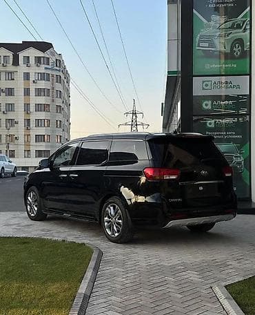 раф 4 2018: Трансфер Бишкек - Алматы, Иссык- Куль, Kia Carnival – просторный — 3