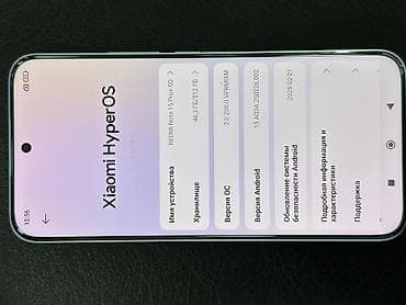 redmi note 6 pro: Redmi, Redmi Note 15 Pro Plus, Новый, 512 ГБ, цвет - Голубой, 2 SIM — 5