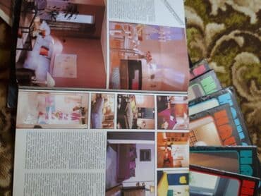 выбери счастье в обоих мирах бишкек: Журналы "Наш дом" - Пособие по проектированию интерьеров. БОЛГАРИЯ — 2