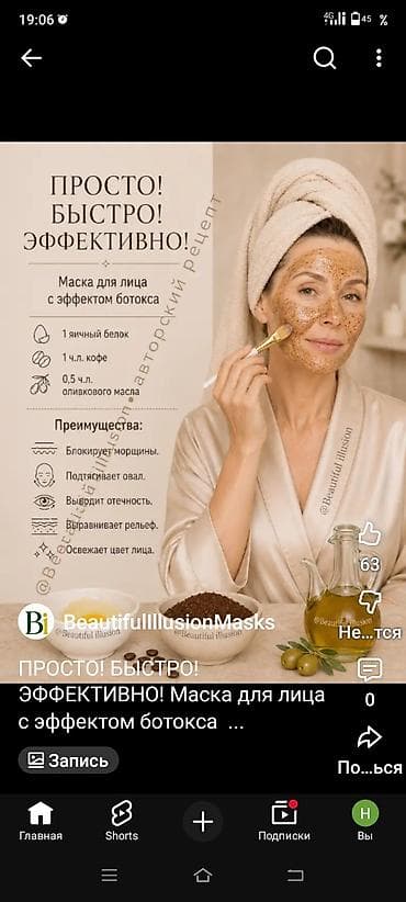 сниму малосемейку: Сдаётся компактная студия с окнами на одну сторону, много — 5