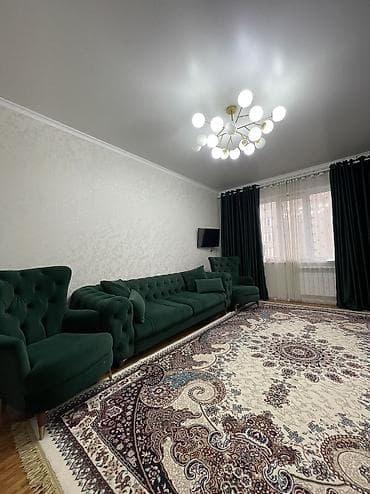 Стол жана отургуч комплекттери: Түз диван, Колдонулган — 3