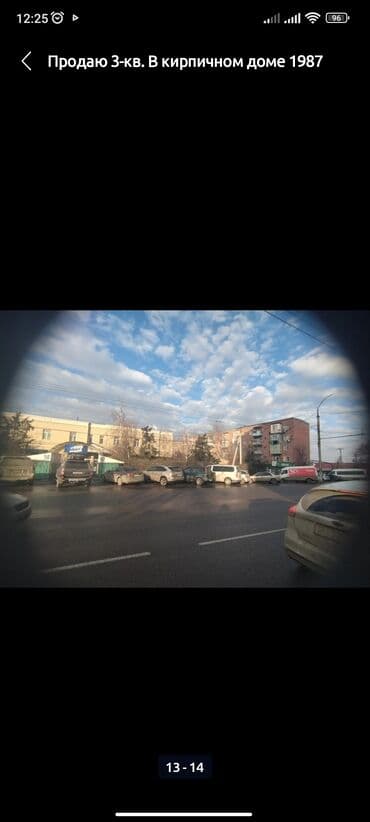 сдается квартира аламедин 1: 3 комнаты, 64 м², 1 этаж, Старый ремонт — 1