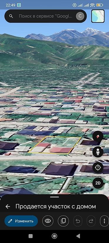 Аренда участков: 8 соток, Для строительства, Красная книга, Тех паспорт — 2