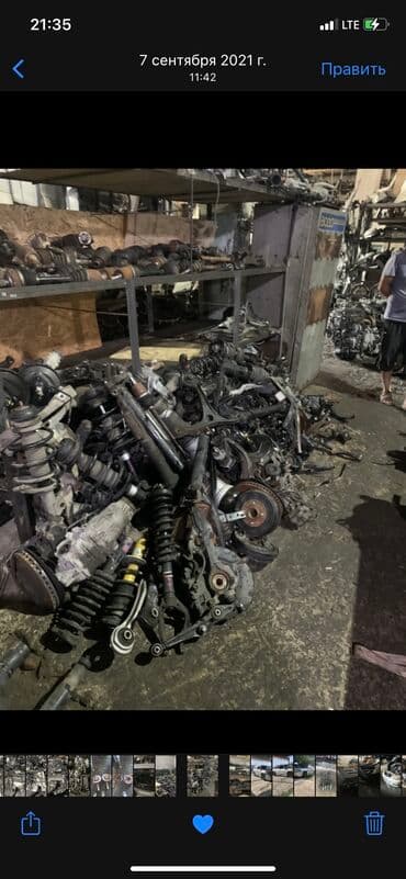 тойота виндом амортизатор: Полные комплекты ходовой на Toyota Camry 30 (Электронные аморты ) — 7