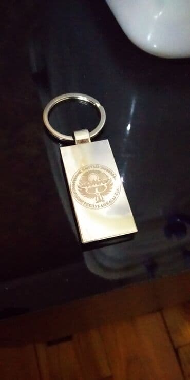 брелок kipling: Пустой брелок Брелок для ключей Брелок для гравировки Брелок с — 2