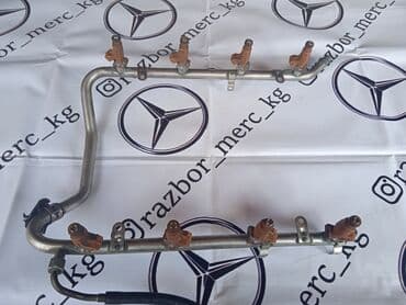 cl: Форсунка Mercedes-Benz 2002 г., Б/у, Оригинал, Германия — 1