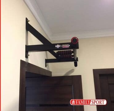 купить турник для дома: Турник, Новый, Бесплатная доставка — 1