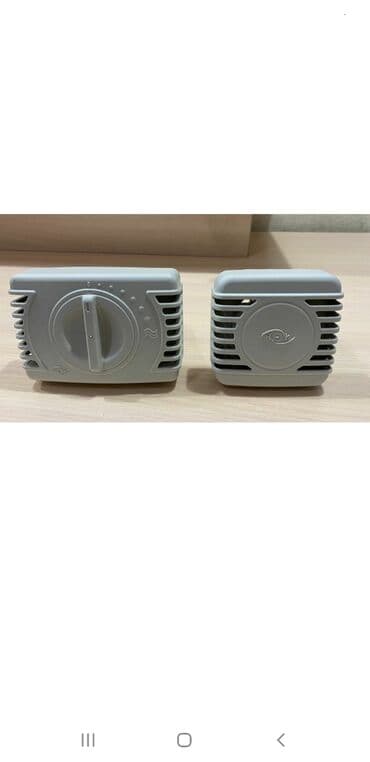 где купить воздухоочиститель: Воздухоочиститель AIC — 5