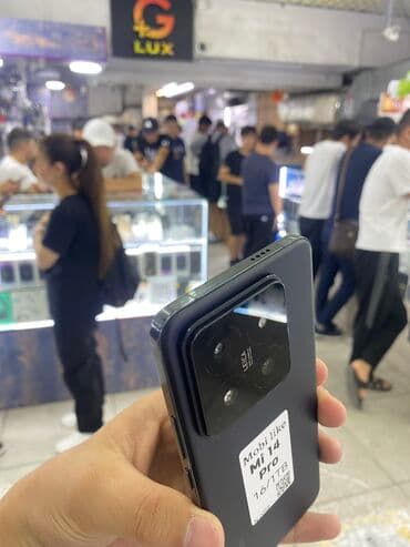 redmi not 5: Xiaomi, 14 Pro, Колдонулган, 1 ТБ, түсү - Кара, 2 SIM — 2