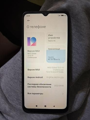 redmi 9: Redmi, Redmi 9C, Б/у, 64 ГБ, цвет - Черный — 2